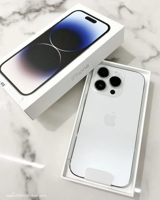 Apple iphone 14 pro blanc à dakar